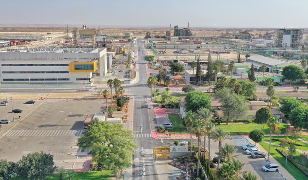 ADAMA Makhteshim Plant Neot Hovav Israel ADAMA Makhteshim Plant Neot Hovav Israel